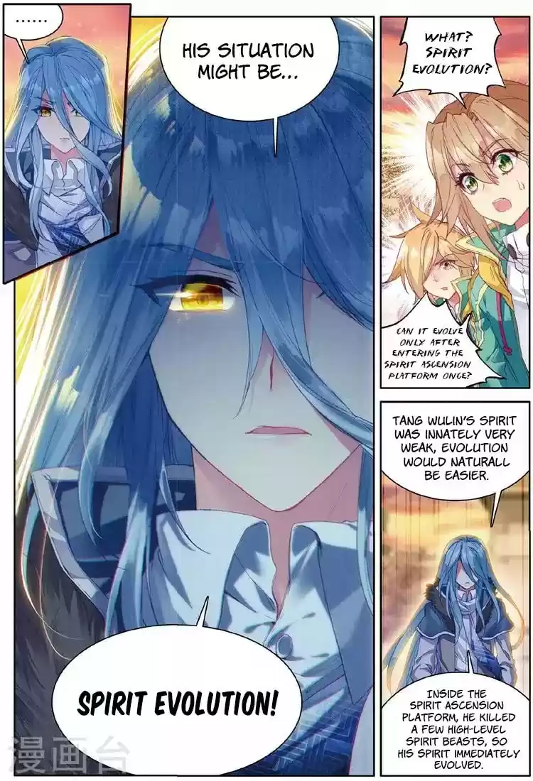 Douluo Dalu 3: The Legend of the Dragon King ch.53