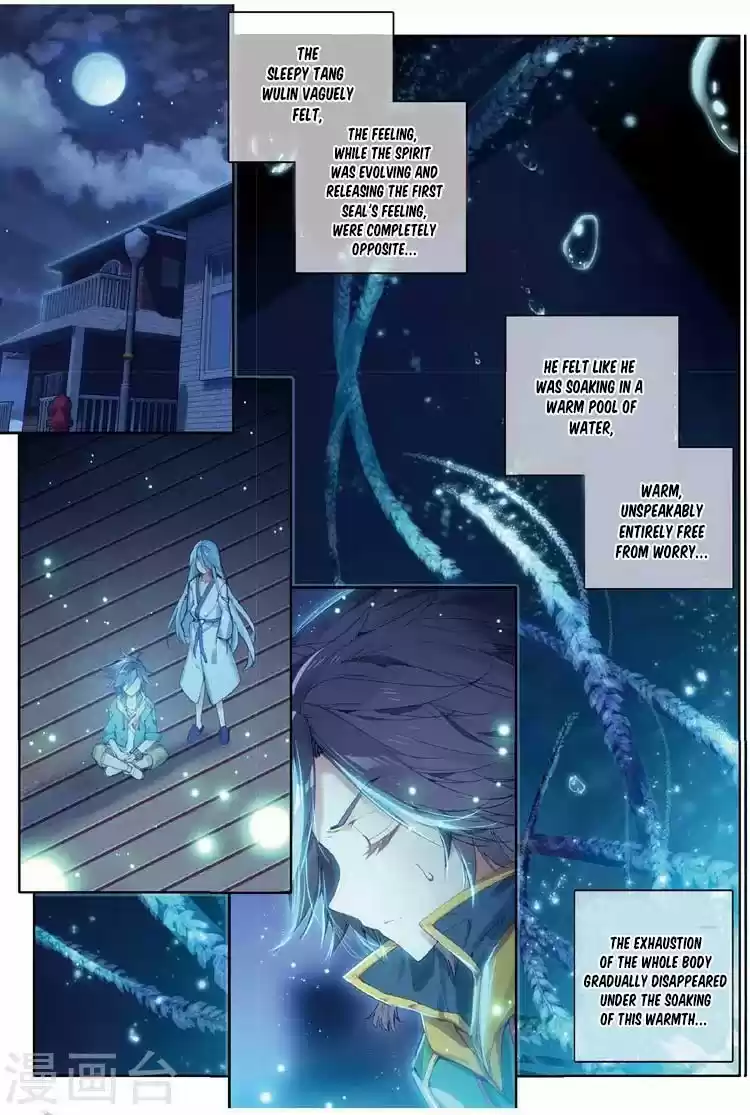 Douluo Dalu 3: The Legend of the Dragon King ch.53