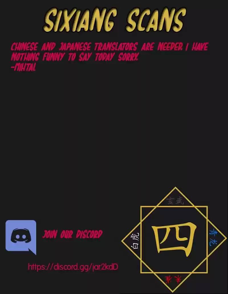 Douluo Dalu 3: The Legend of the Dragon King ch.53