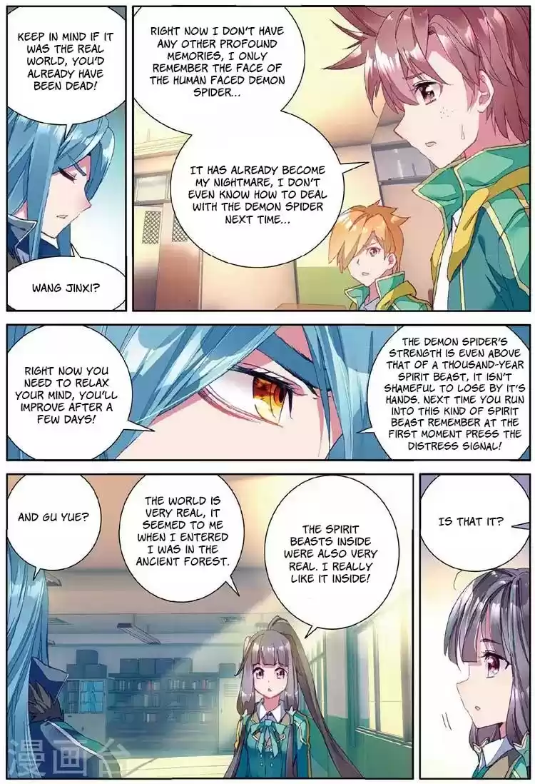 Douluo Dalu 3: The Legend of the Dragon King ch.54