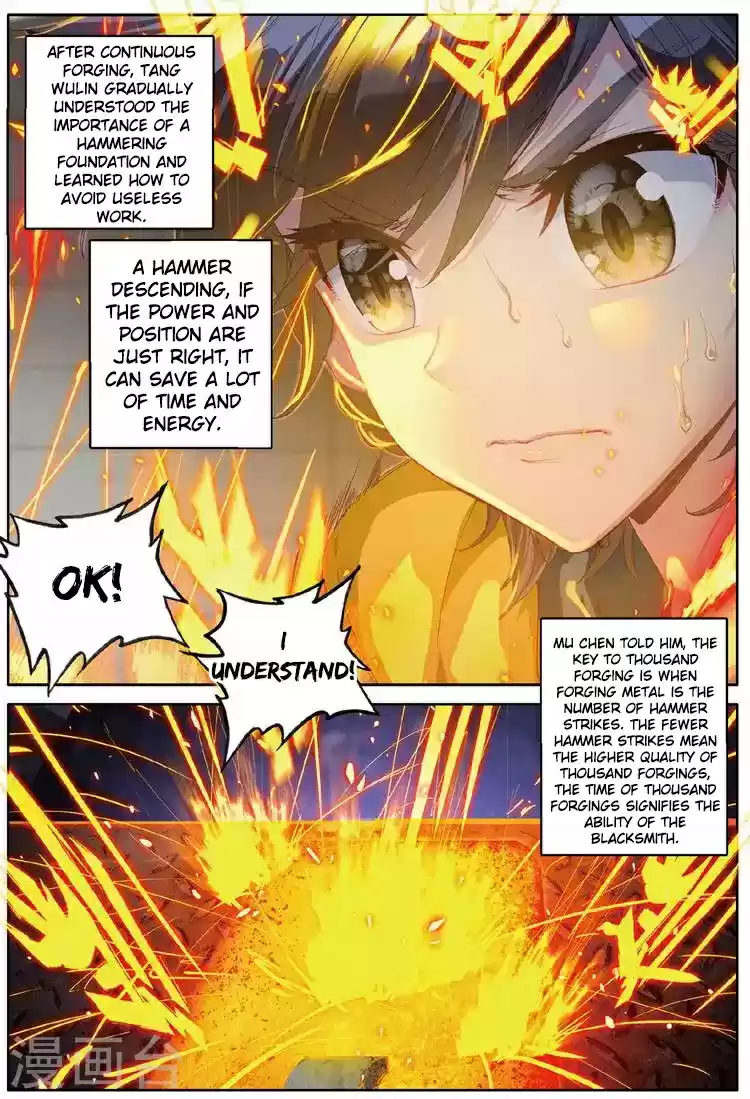 Douluo Dalu 3: The Legend of the Dragon King ch.55