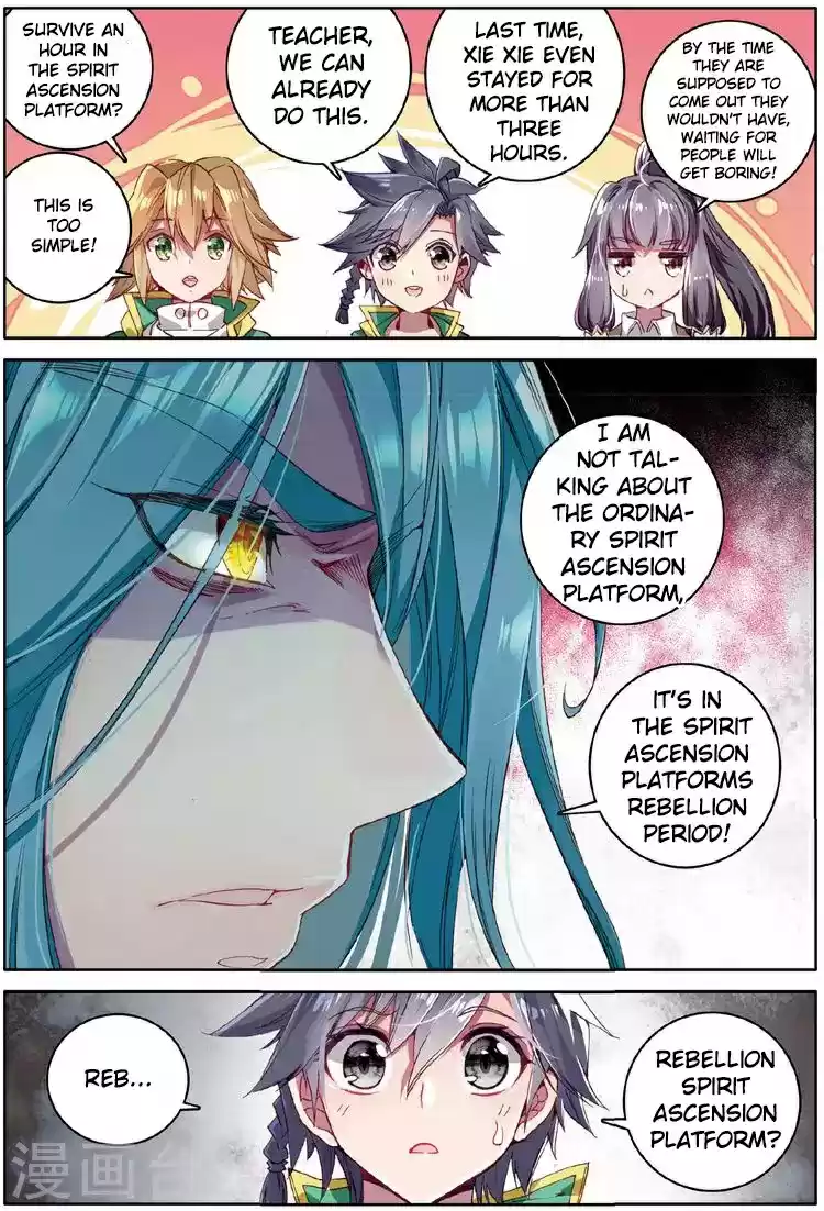 Douluo Dalu 3: The Legend of the Dragon King ch.55