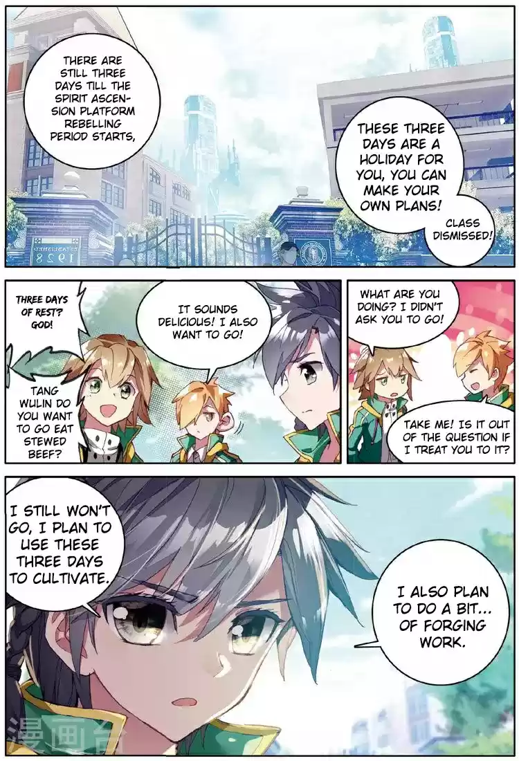 Douluo Dalu 3: The Legend of the Dragon King ch.55