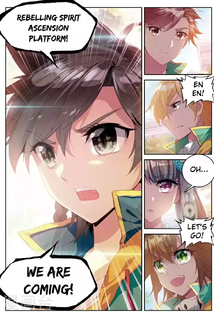 Douluo Dalu 3: The Legend of the Dragon King ch.55