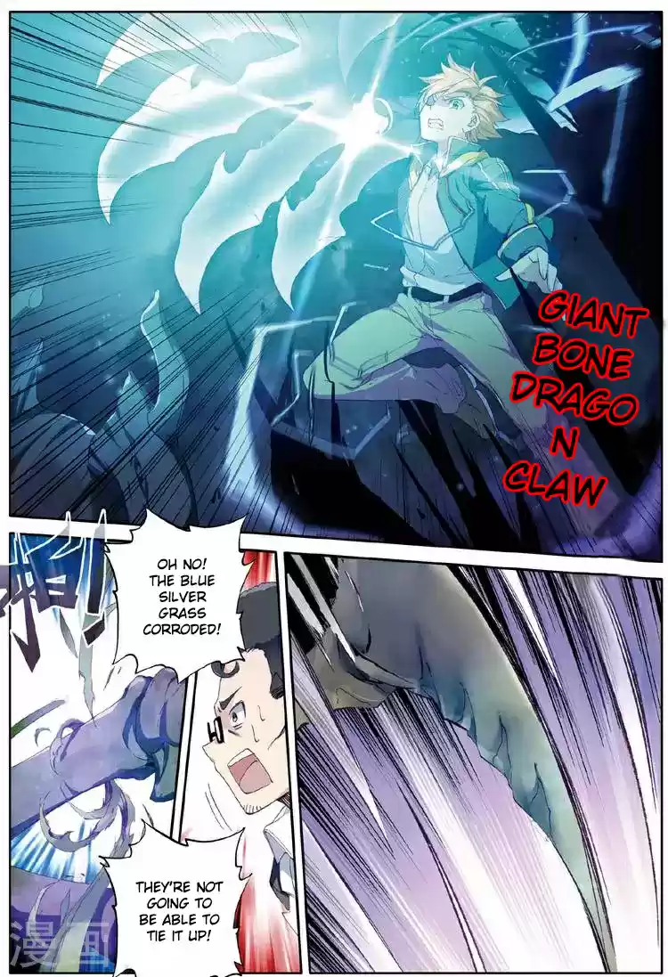 Douluo Dalu 3: The Legend of the Dragon King ch.57