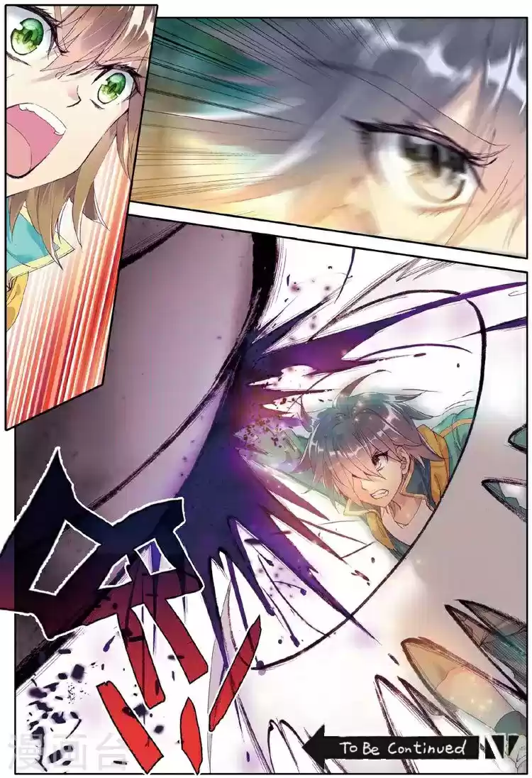 Douluo Dalu 3: The Legend of the Dragon King ch.57