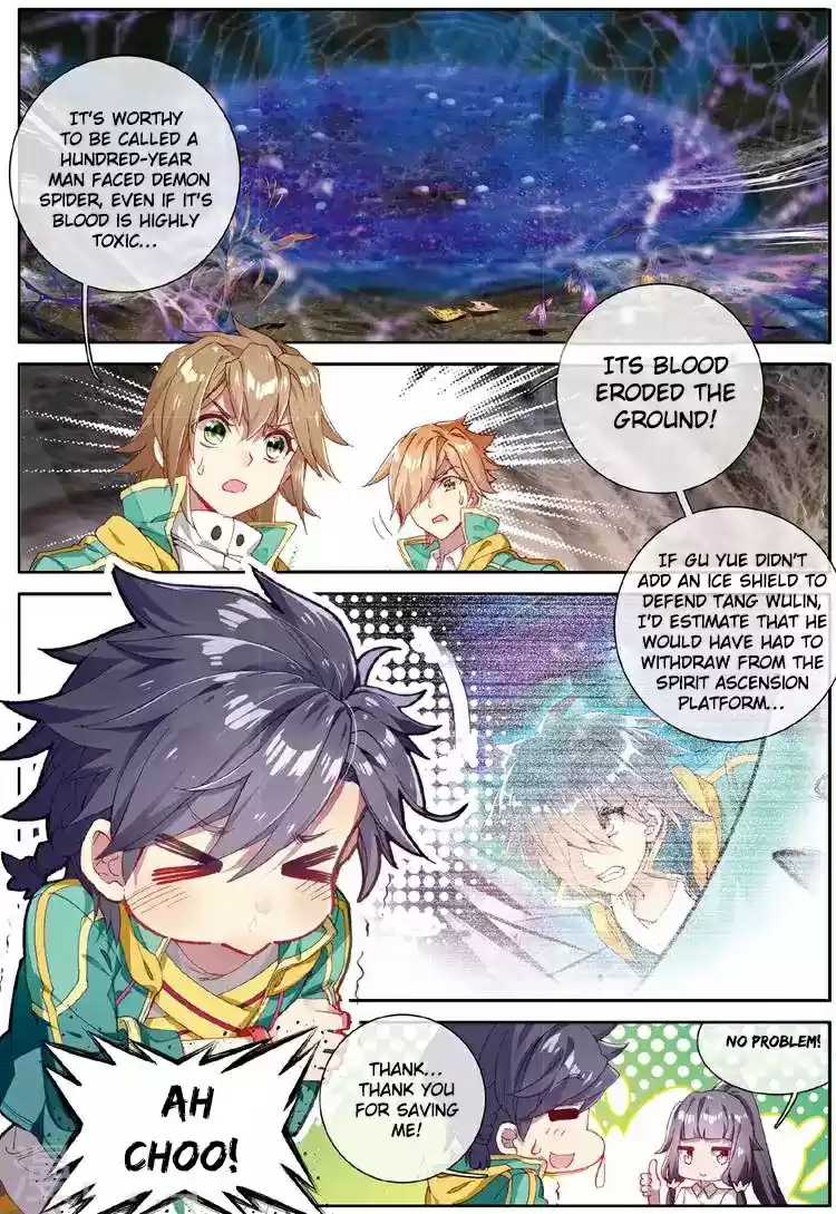 Douluo Dalu 3: The Legend of the Dragon King ch.58