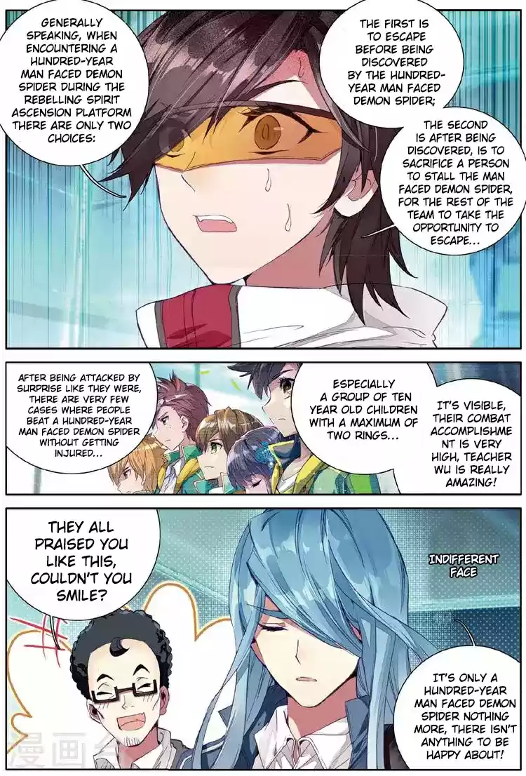 Douluo Dalu 3: The Legend of the Dragon King ch.58