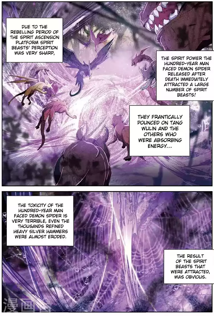 Douluo Dalu 3: The Legend of the Dragon King ch.58