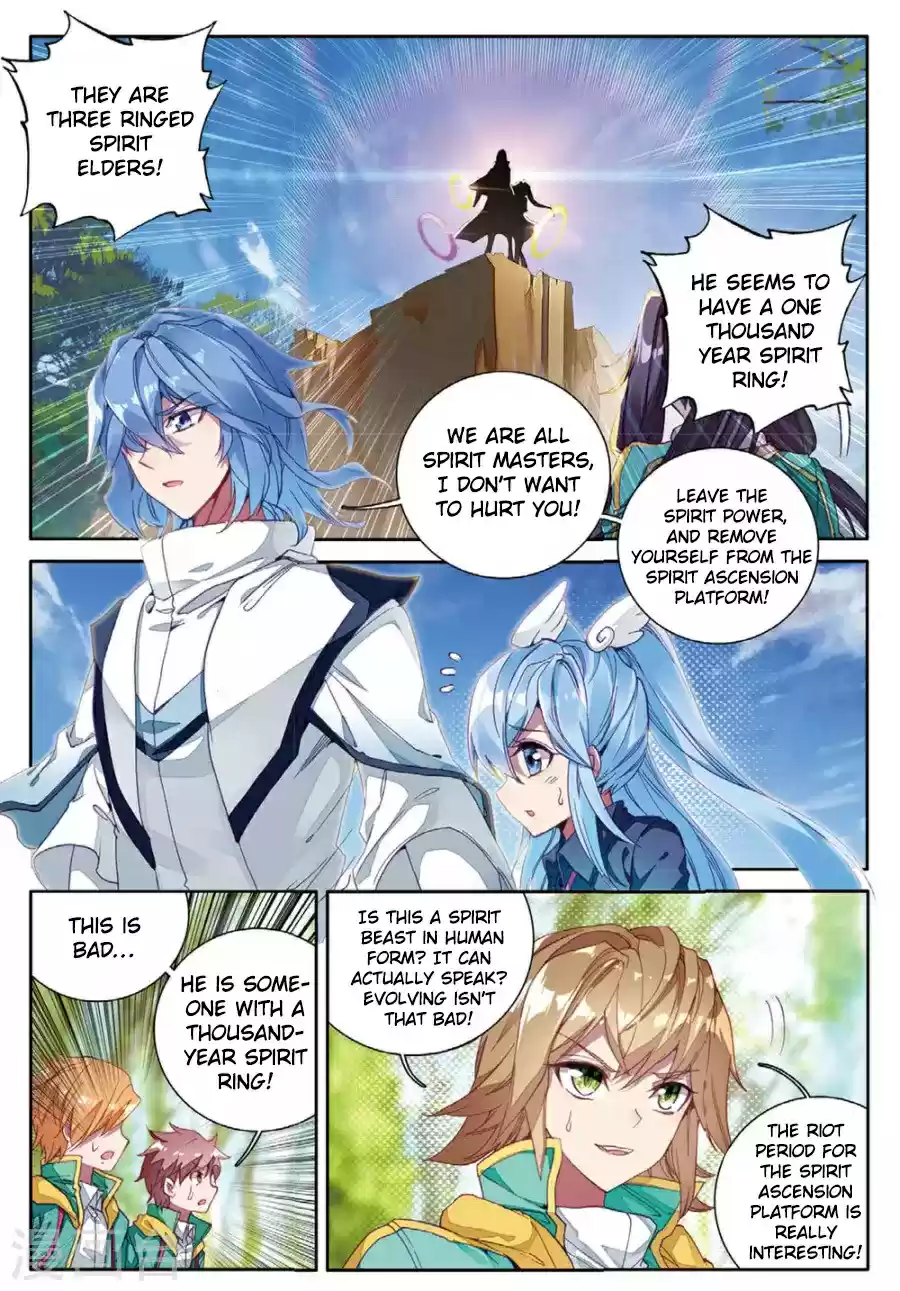 Douluo Dalu 3: The Legend of the Dragon King ch.59