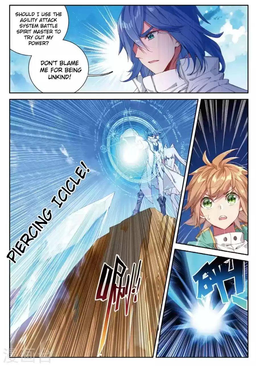 Douluo Dalu 3: The Legend of the Dragon King ch.59