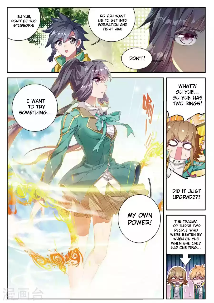 Douluo Dalu 3: The Legend of the Dragon King ch.59