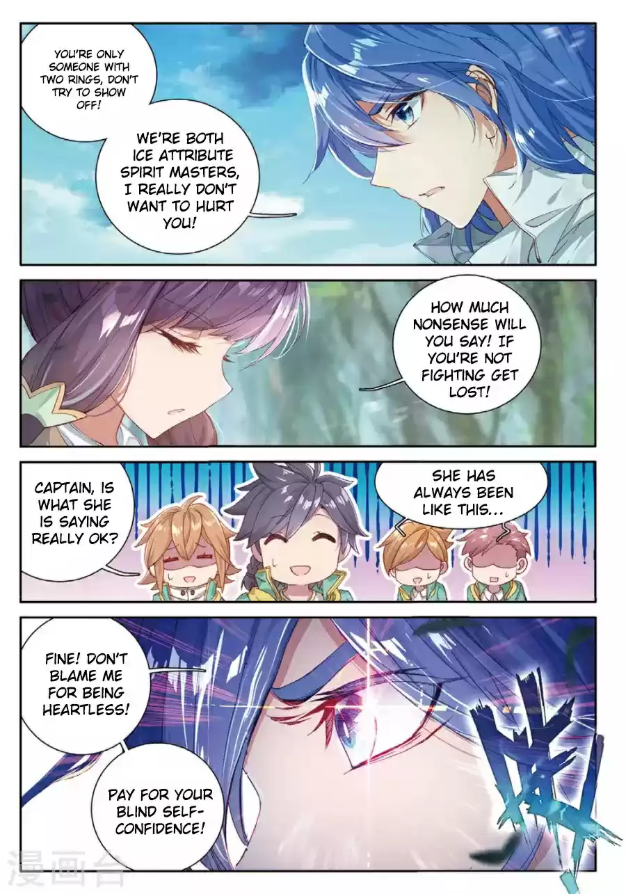 Douluo Dalu 3: The Legend of the Dragon King ch.59