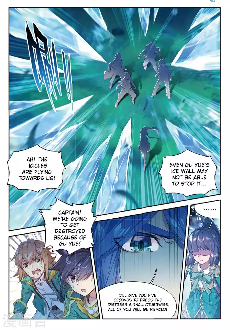 Douluo Dalu 3: The Legend of the Dragon King ch.59