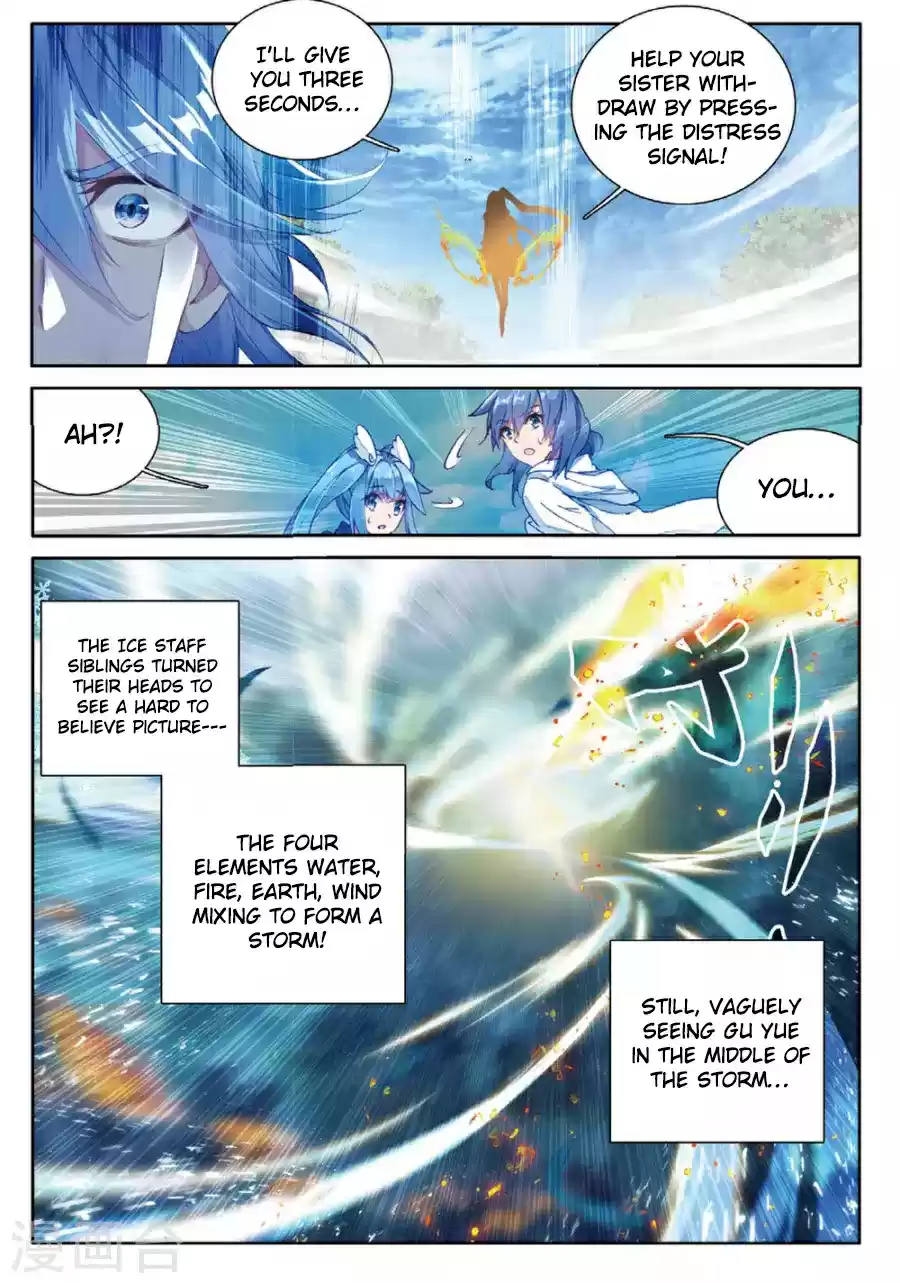 Douluo Dalu 3: The Legend of the Dragon King ch.59