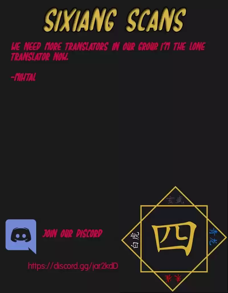 Douluo Dalu 3: The Legend of the Dragon King ch.59