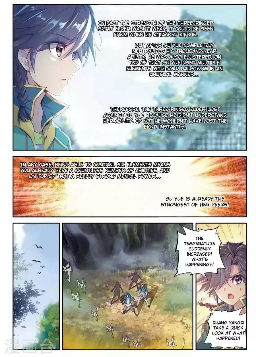 Douluo Dalu 3: The Legend of the Dragon King ch.60