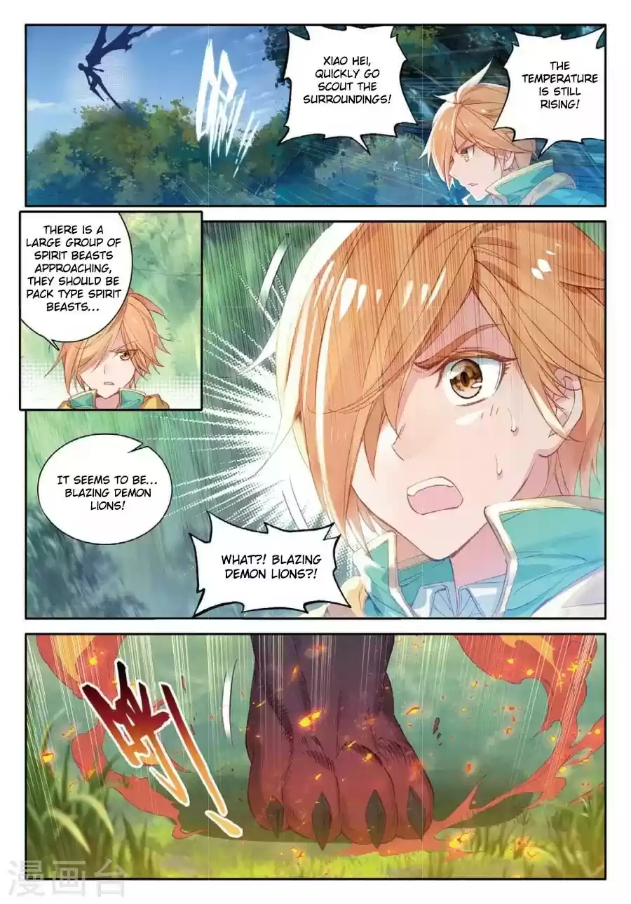 Douluo Dalu 3: The Legend of the Dragon King ch.60