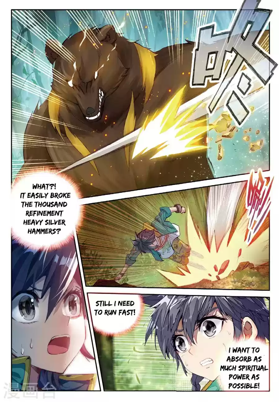 Douluo Dalu 3: The Legend of the Dragon King ch.61