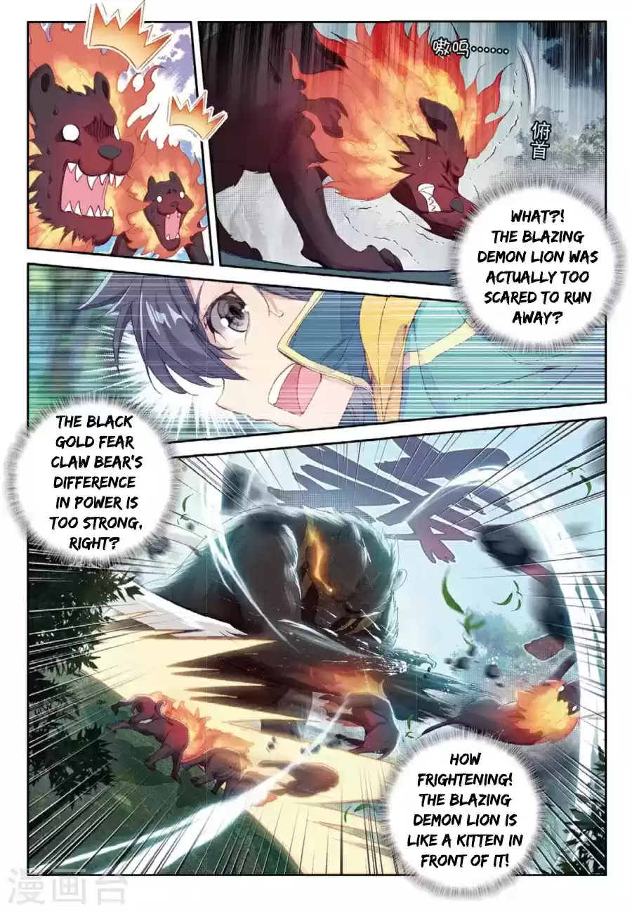 Douluo Dalu 3: The Legend of the Dragon King ch.61