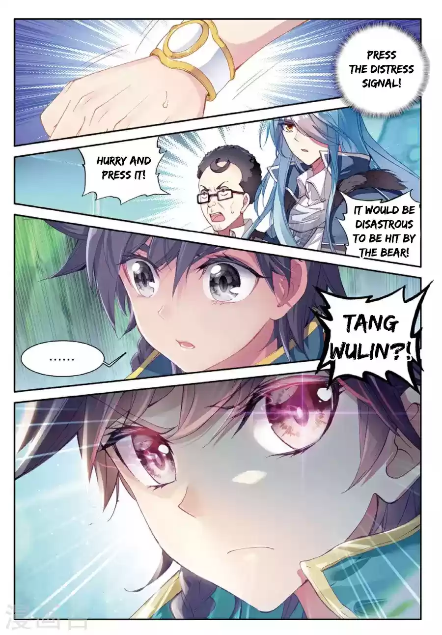 Douluo Dalu 3: The Legend of the Dragon King ch.61