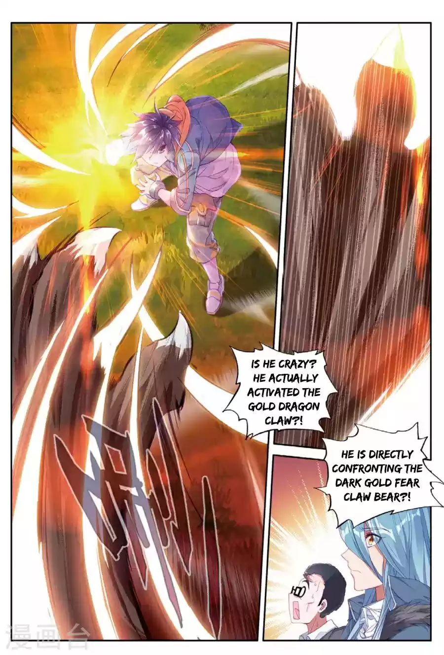 Douluo Dalu 3: The Legend of the Dragon King ch.61