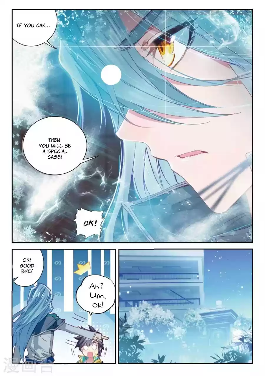 Douluo Dalu 3: The Legend of the Dragon King ch.62