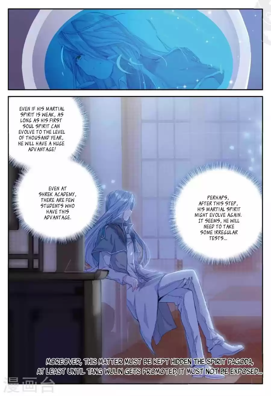 Douluo Dalu 3: The Legend of the Dragon King ch.62