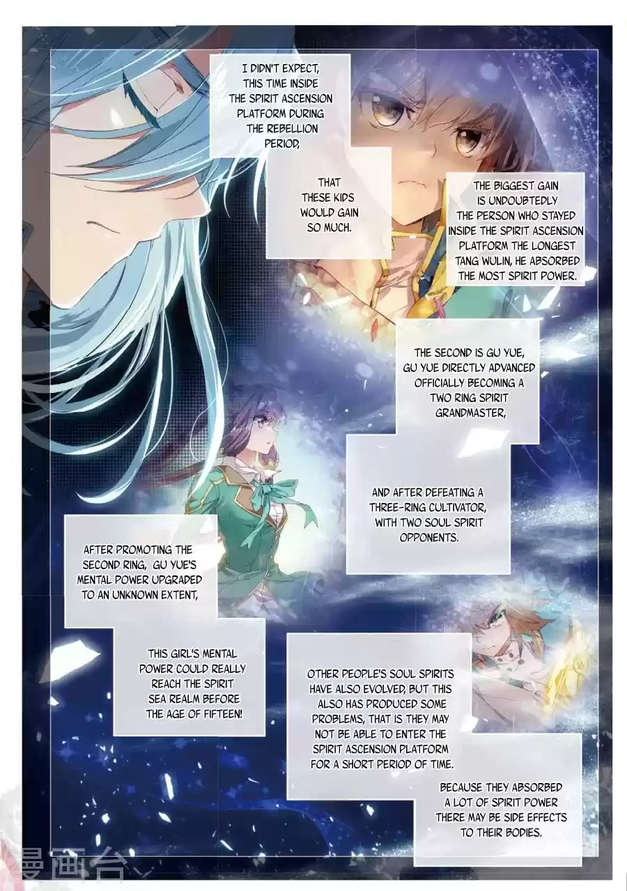 Douluo Dalu 3: The Legend of the Dragon King ch.62