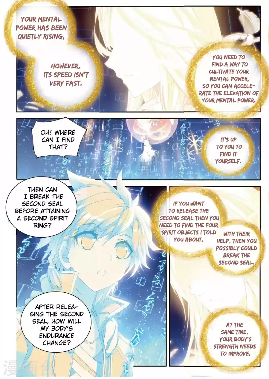 Douluo Dalu 3: The Legend of the Dragon King ch.63