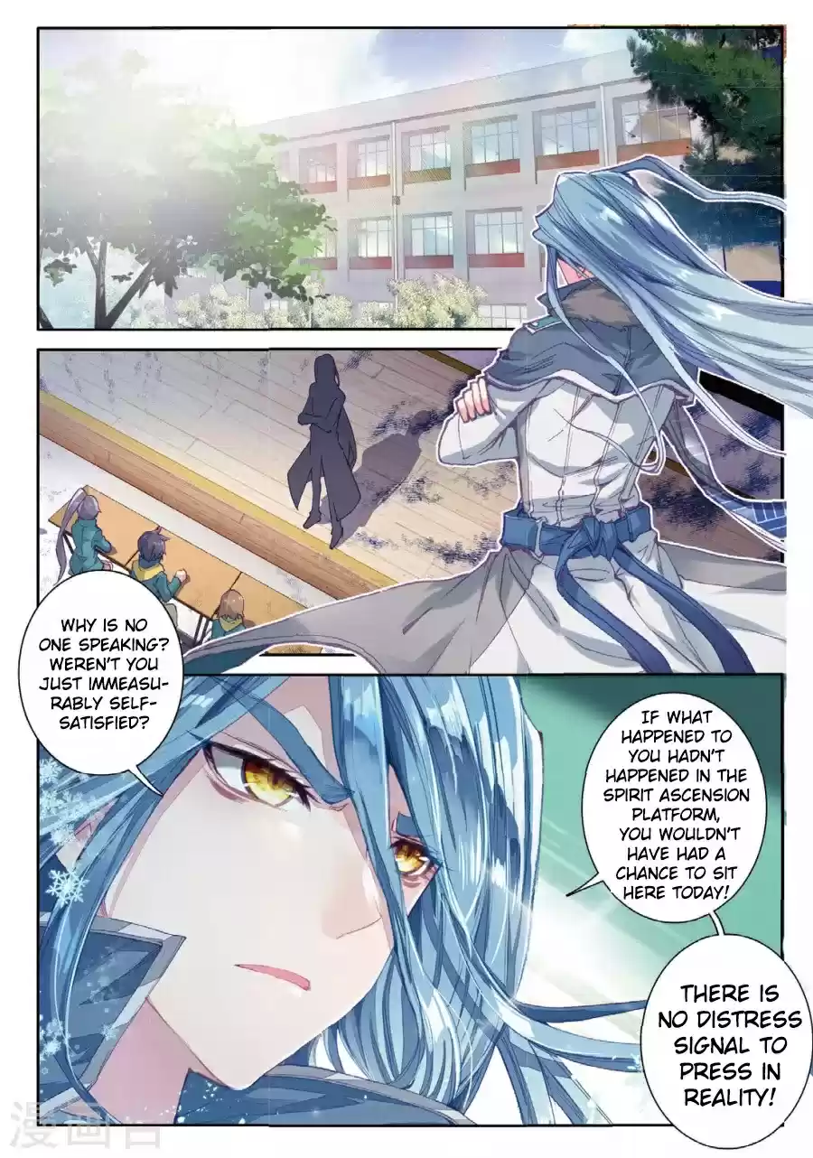 Douluo Dalu 3: The Legend of the Dragon King ch.63