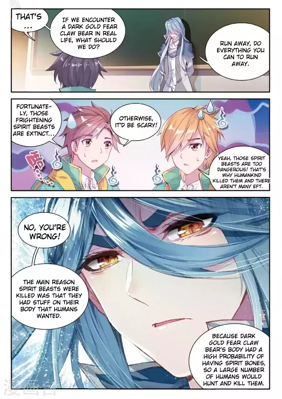 Douluo Dalu 3: The Legend of the Dragon King ch.63