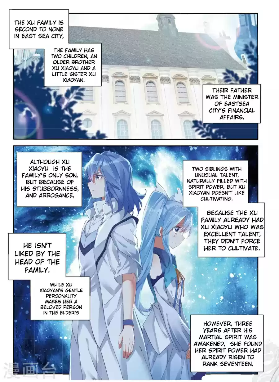 Douluo Dalu 3: The Legend of the Dragon King ch.63