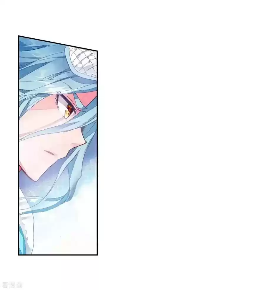 Douluo Dalu 3: The Legend of the Dragon King Chapter 100: