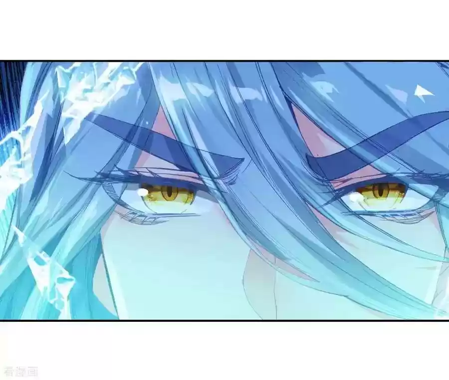 Douluo Dalu 3: The Legend of the Dragon King Chapter 100: