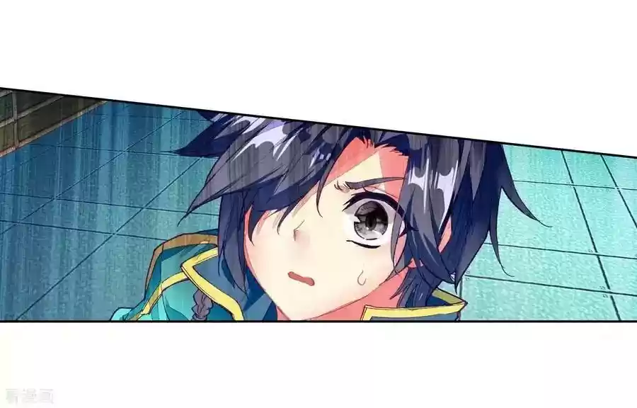 Douluo Dalu 3: The Legend of the Dragon King Chapter 100: