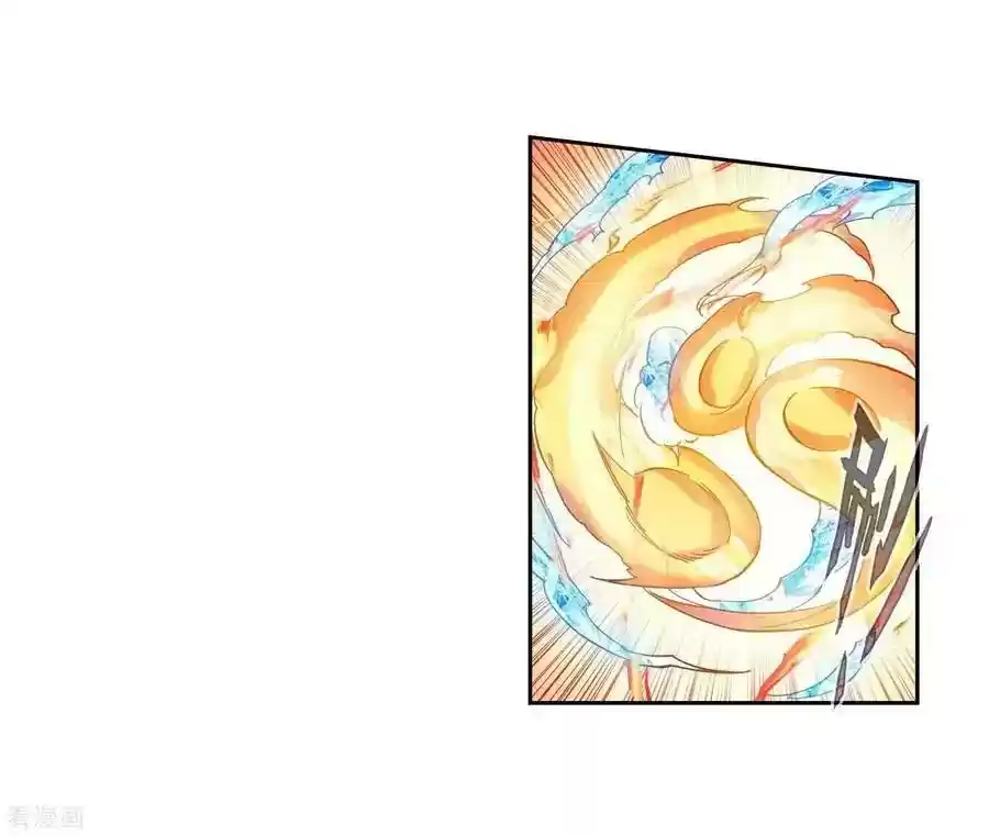 Douluo Dalu 3: The Legend of the Dragon King Chapter 100: