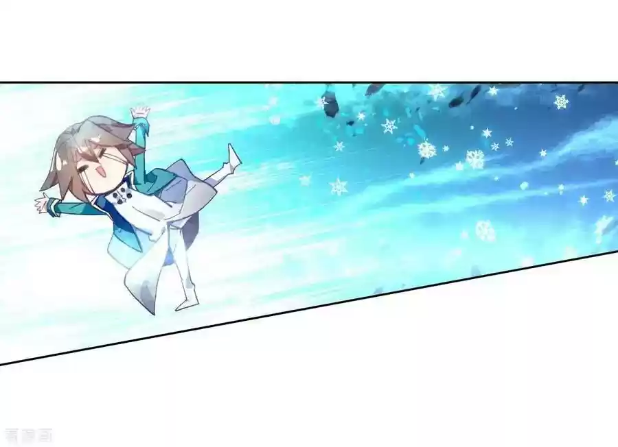 Douluo Dalu 3: The Legend of the Dragon King Chapter 100: