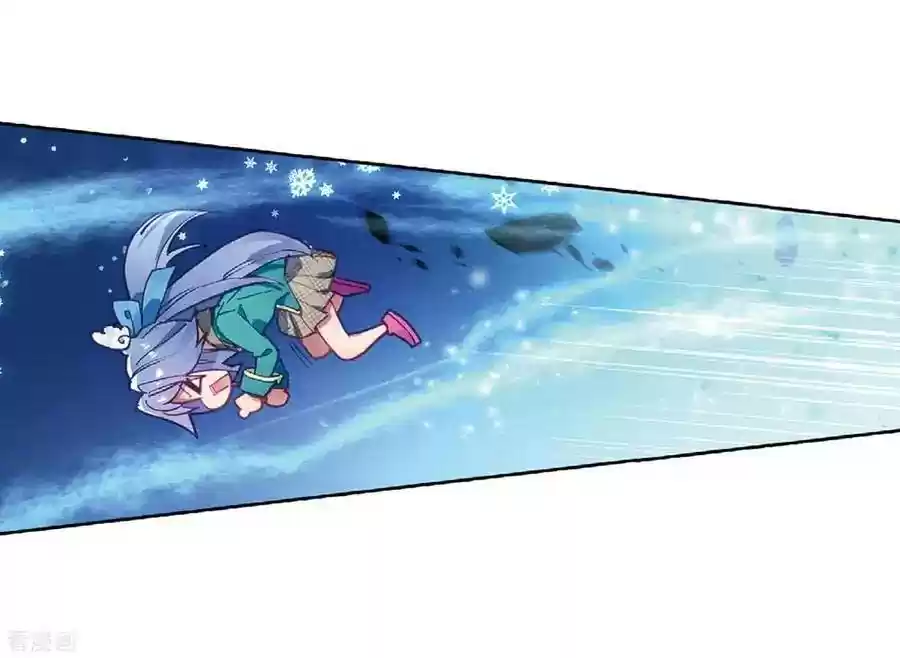 Douluo Dalu 3: The Legend of the Dragon King Chapter 100: