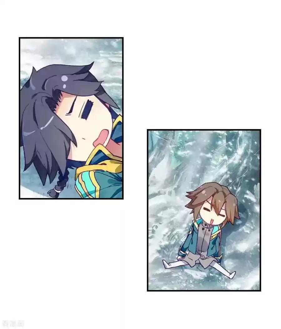 Douluo Dalu 3: The Legend of the Dragon King Chapter 100: