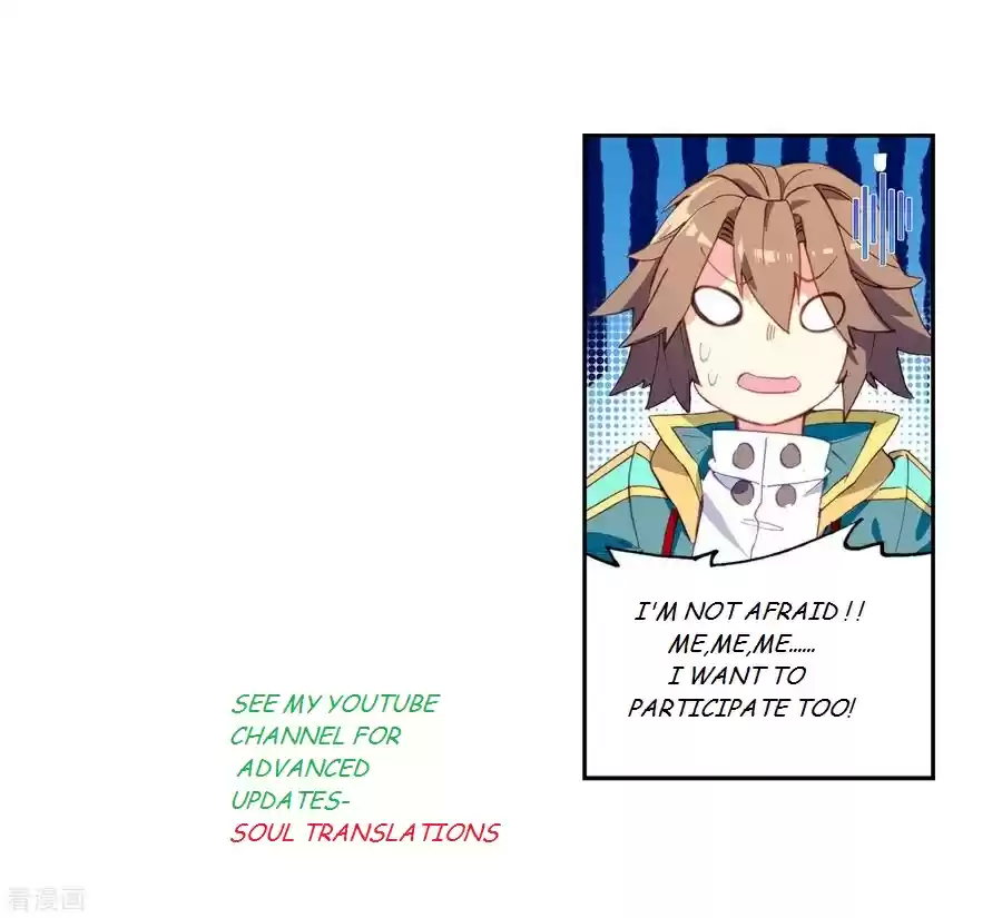 Douluo Dalu 3: The Legend Of The Dragon King Chapter 103: Depature