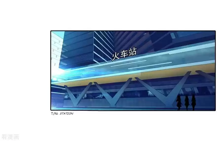 Douluo Dalu 3: The Legend Of The Dragon King Chapter 103: Depature