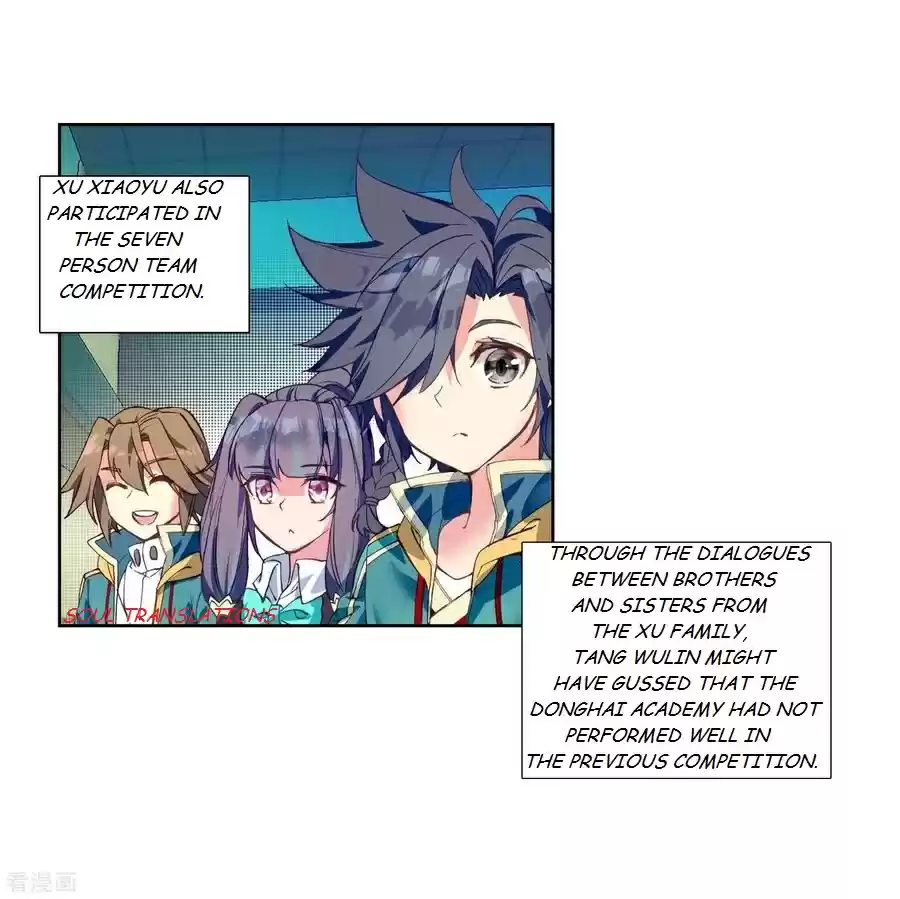 Douluo Dalu 3: The Legend Of The Dragon King Chapter 103: Depature