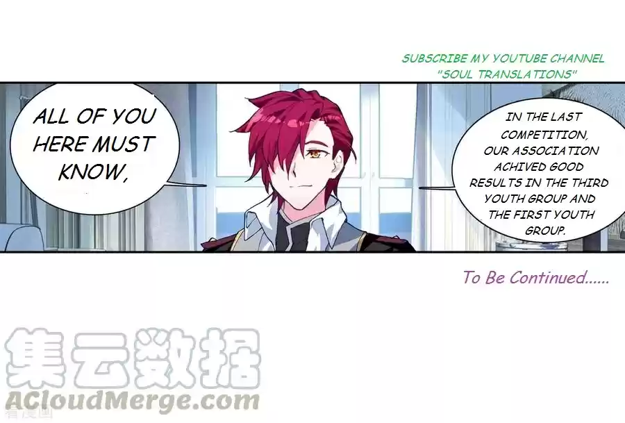 Douluo Dalu 3: The Legend Of The Dragon King Chapter 107