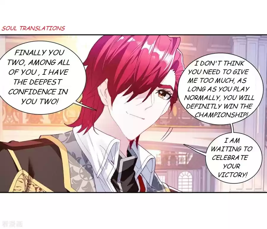 Douluo Dalu 3: The Legend Of The Dragon King Chapter 108