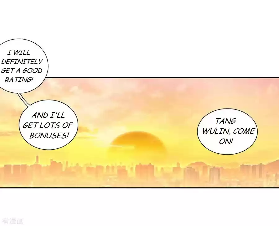 Douluo Dalu 3: The Legend Of The Dragon King Chapter 108