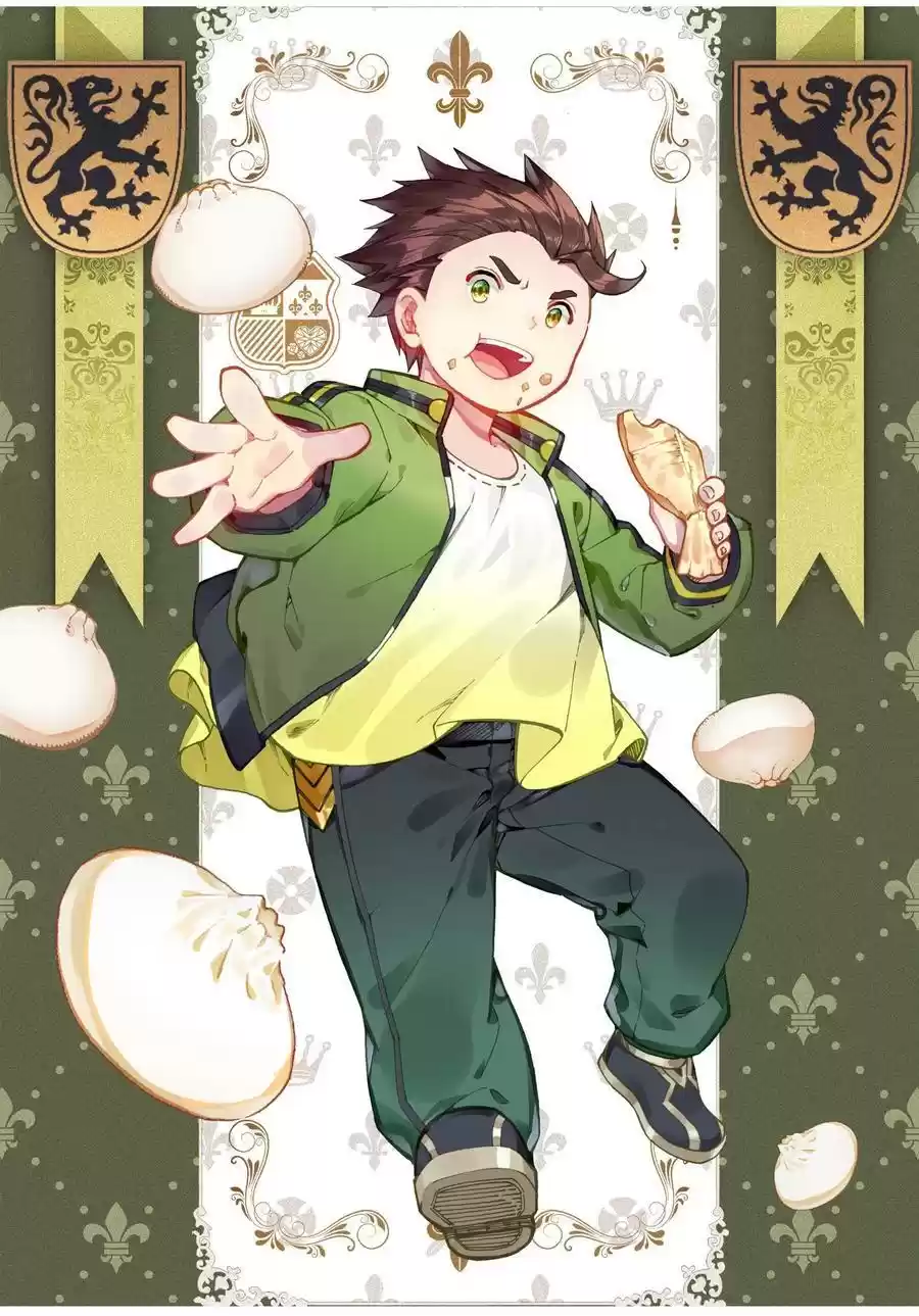 Douluo Dalu 3: The Legend Of The Dragon King Chapter 110