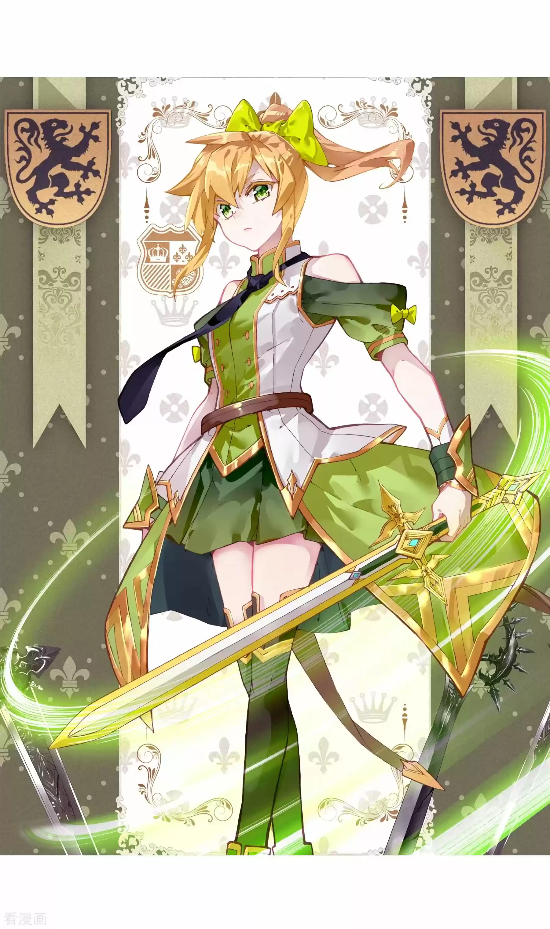 Douluo Dalu 3: The Legend Of The Dragon King Chapter 111