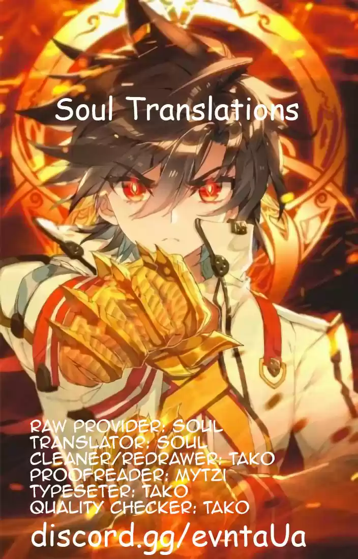 Douluo Dalu 3: The Legend Of The Dragon King Chapter 111