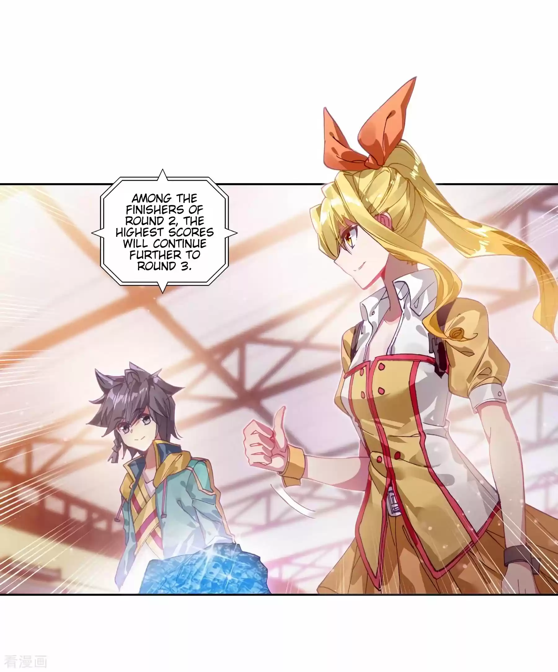 Douluo Dalu 3: The Legend Of The Dragon King Chapter 112